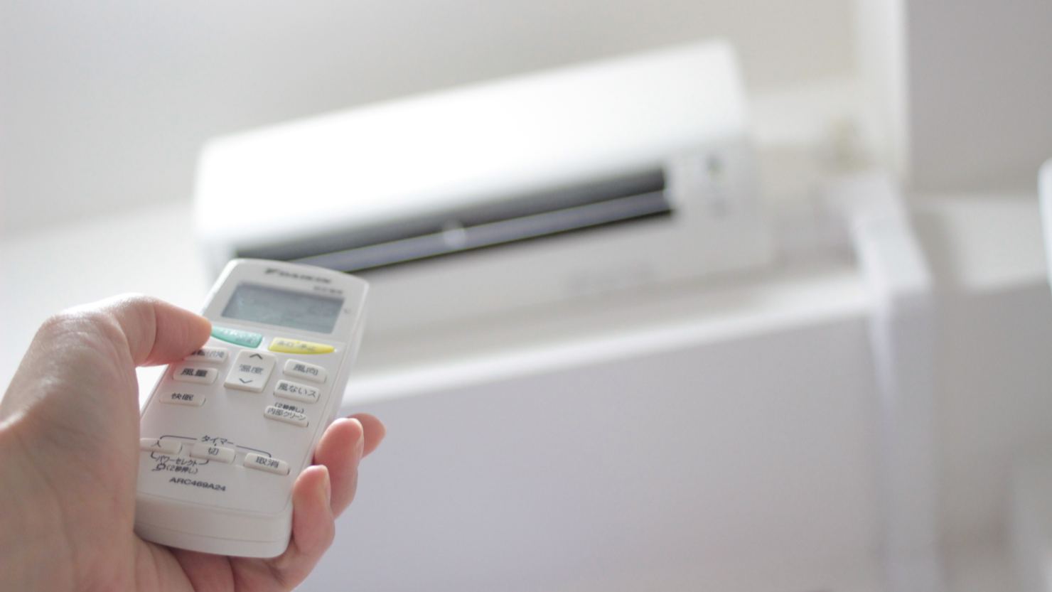  エアコンを使う様子