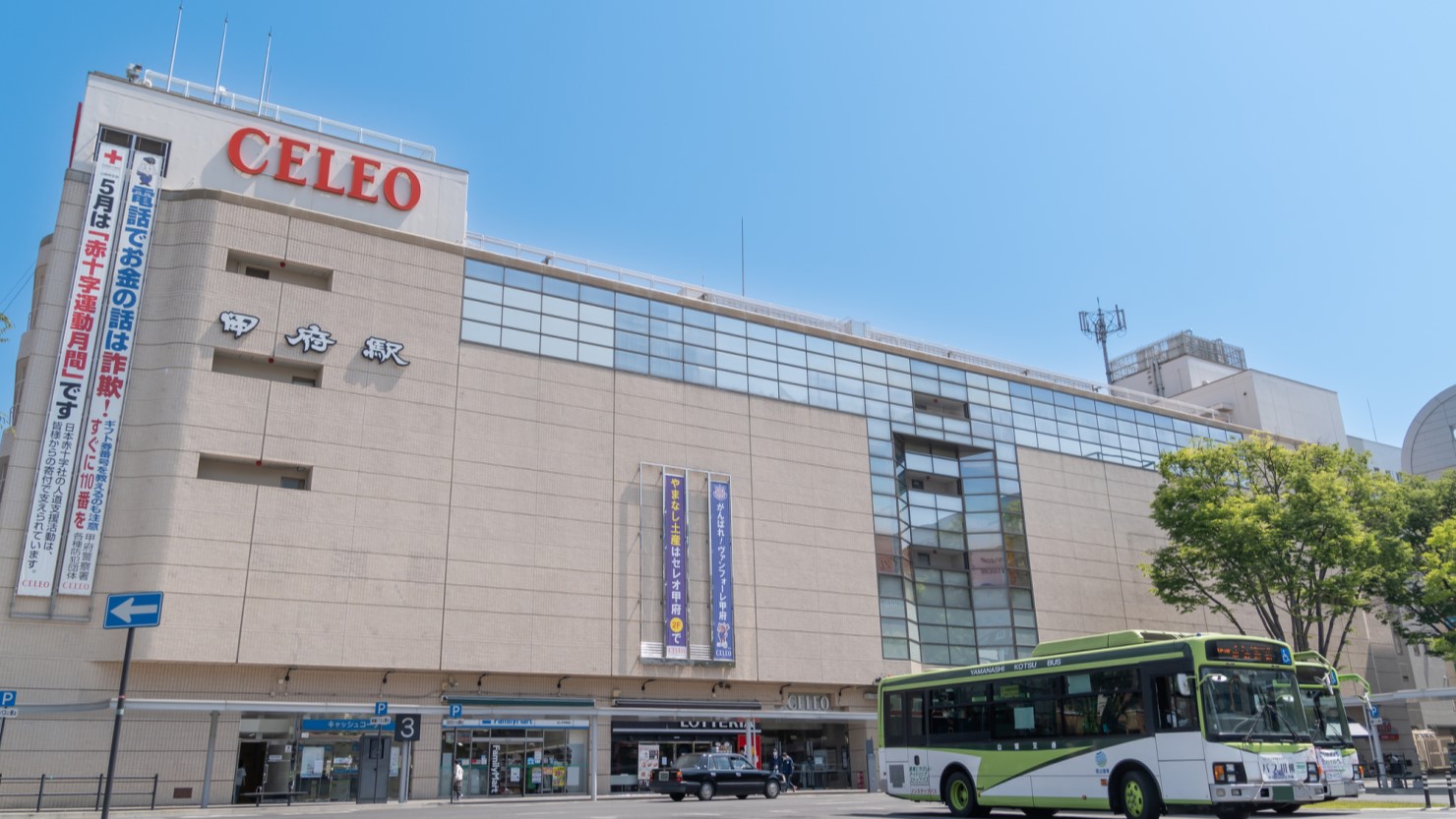 甲府駅周辺の風景
