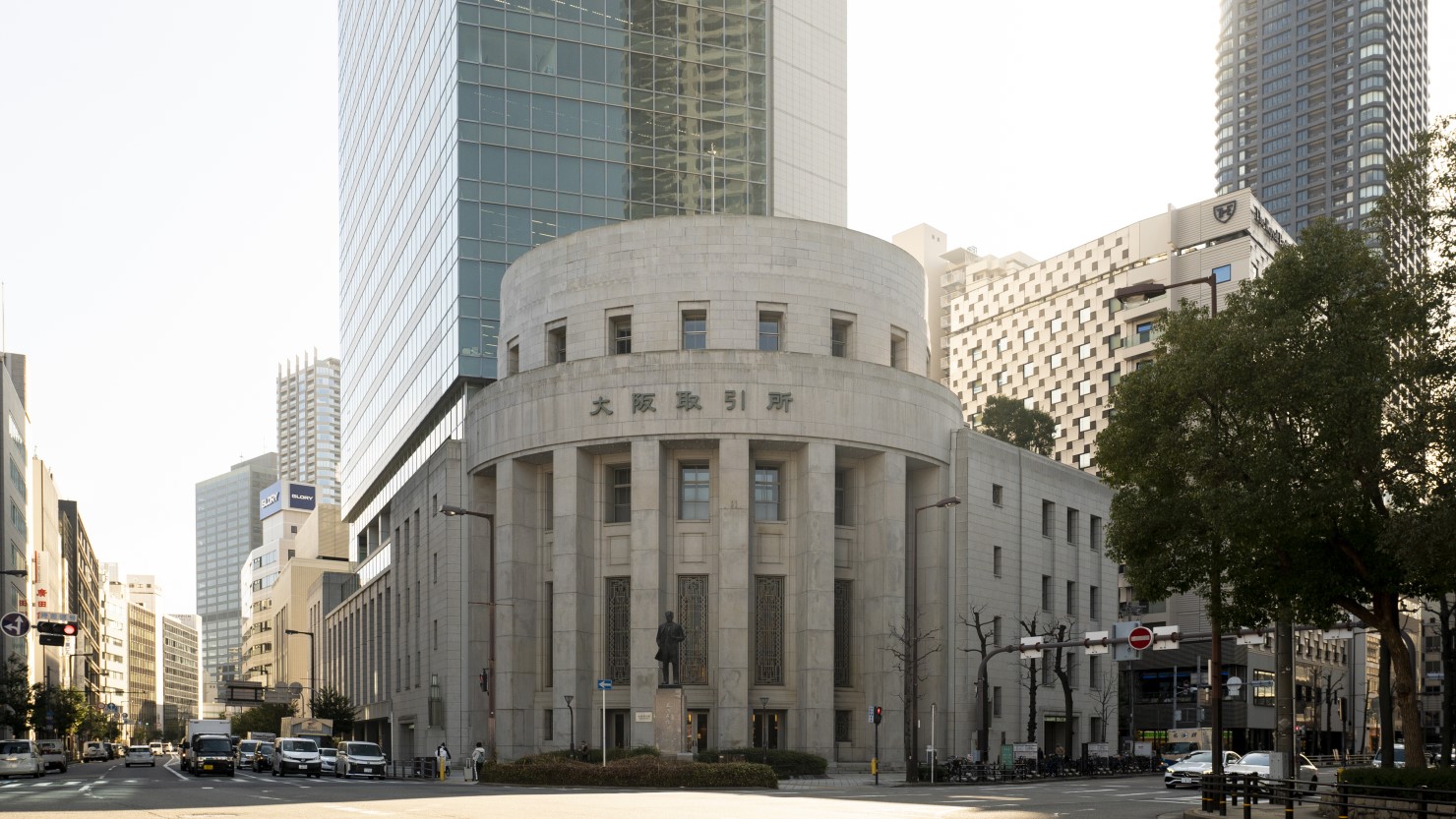 大阪証券取引所ビル