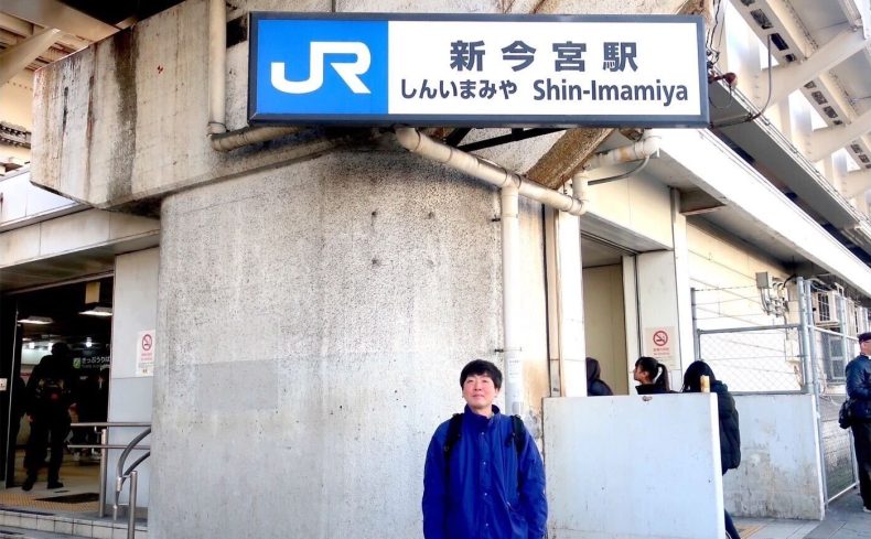 第2回「新今宮」駅散策 ～ 大阪環状線をスズキナオが降りて歩いて飲んでみる ～