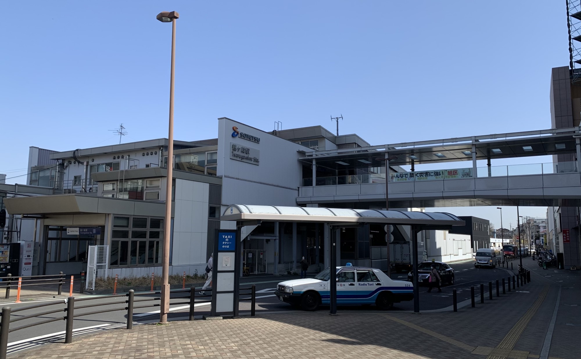 横浜市「鶴ケ峰駅」周辺に2年住んだ体験談。実際の住みやすさやおすすめスポットを紹介