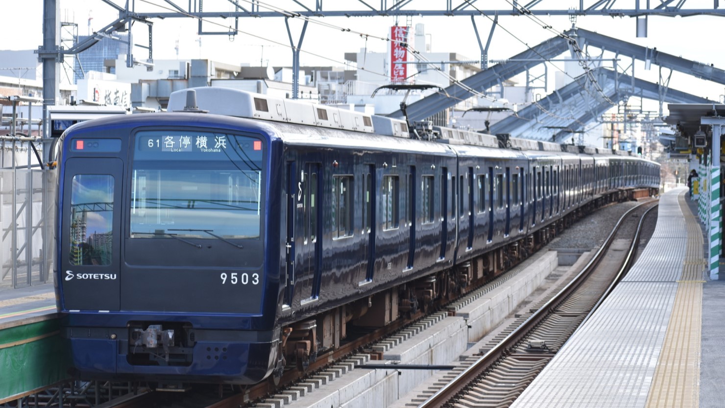 相鉄本線の車両