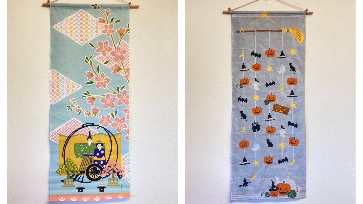 ひな祭りとハロウィーンの手ぬぐい