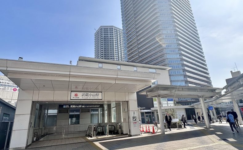 東京都「武蔵小山駅」周辺の住みやすさは？4年住んだ体験談とエリアの魅力