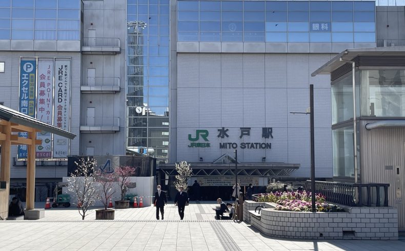 茨城県「水戸市」での子育て体験談。支援情報や子育て環境を紹介