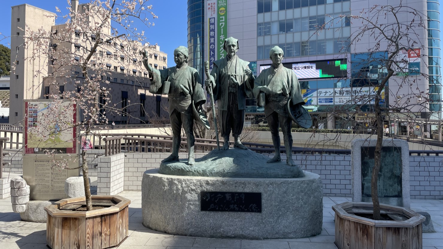 北口にある水戸黄門像