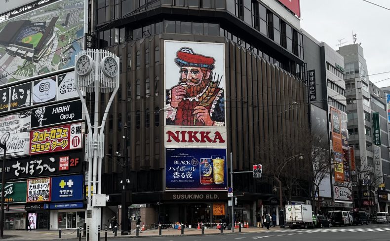 北海道「札幌」を散歩してみよう！札幌市民がおすすめの散歩スポットを紹介