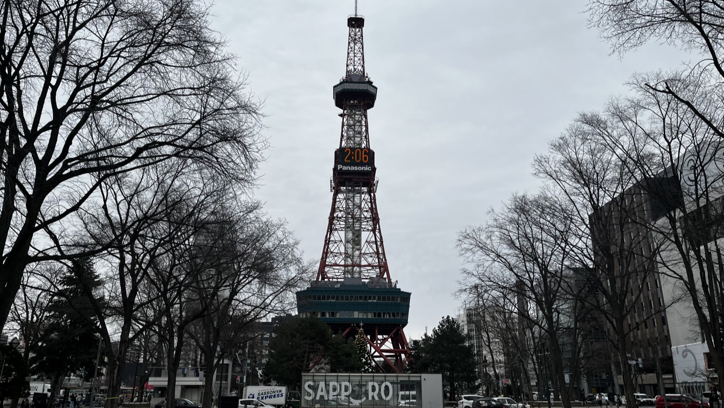 大通公園にある札幌テレビ塔