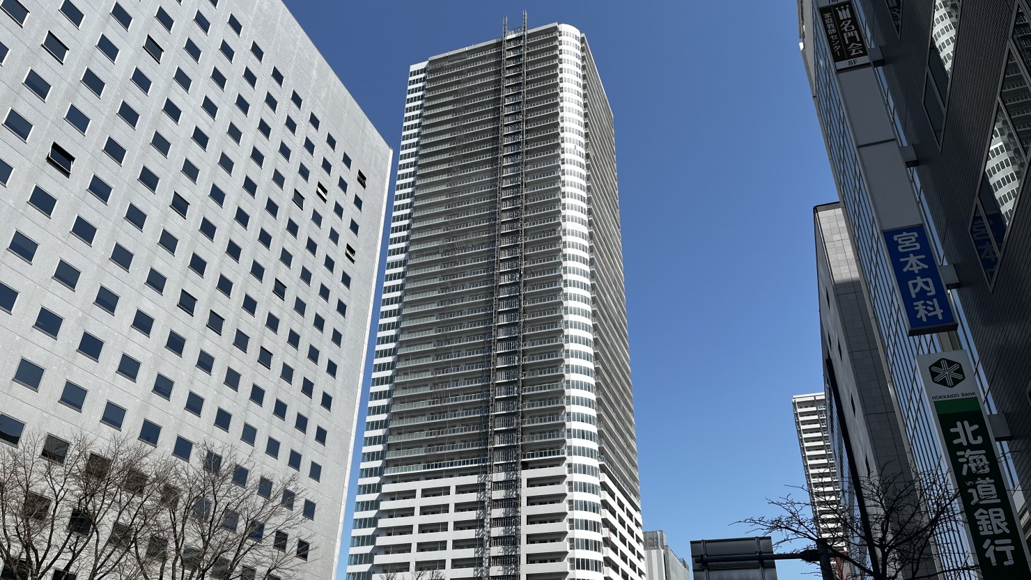 札幌駅北口にできた高層マンション