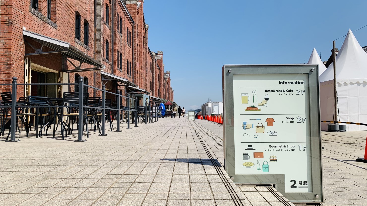 海側のエリアにはオシャレなスポットが多数