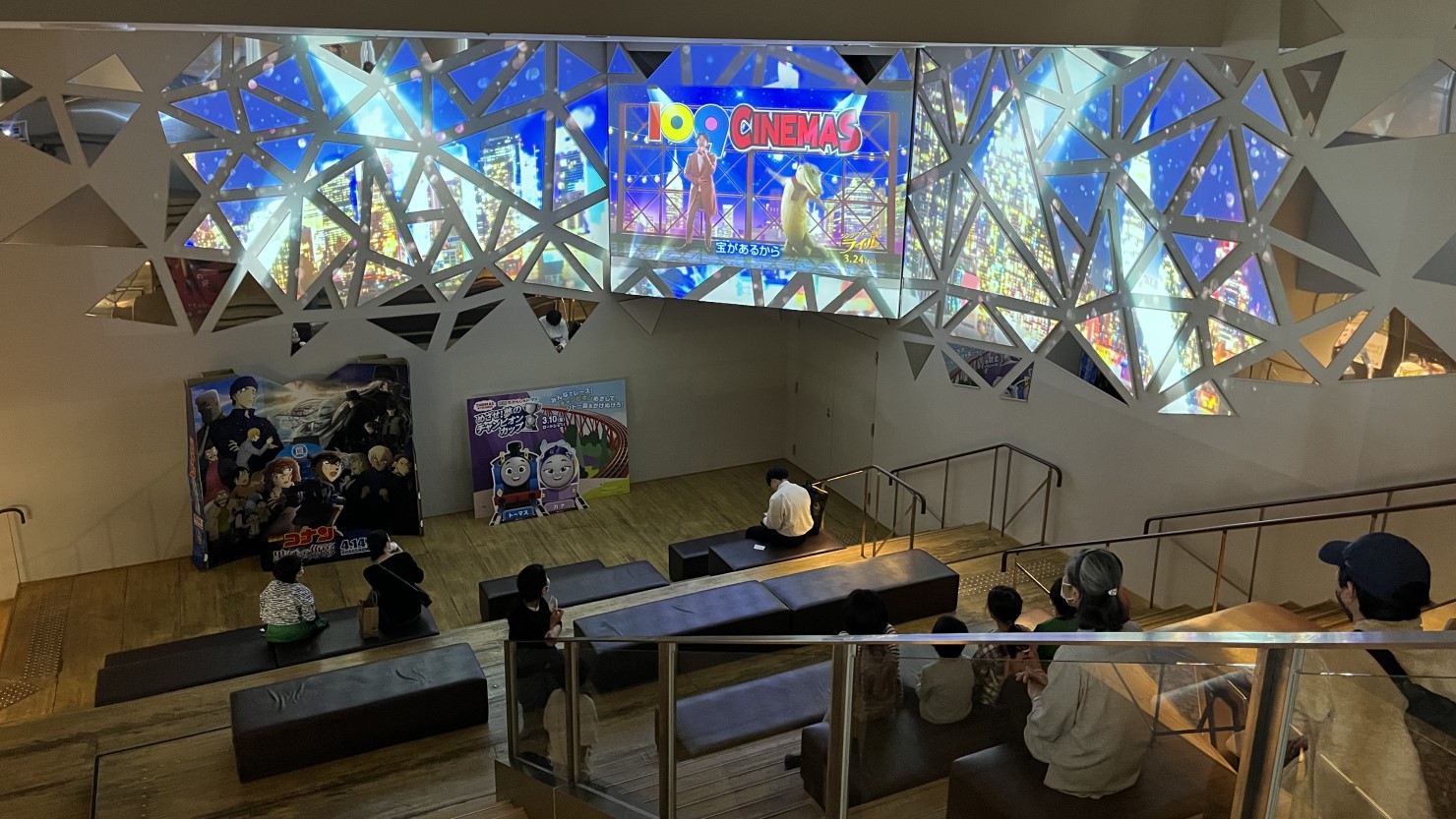 109シネマズ・二子玉川