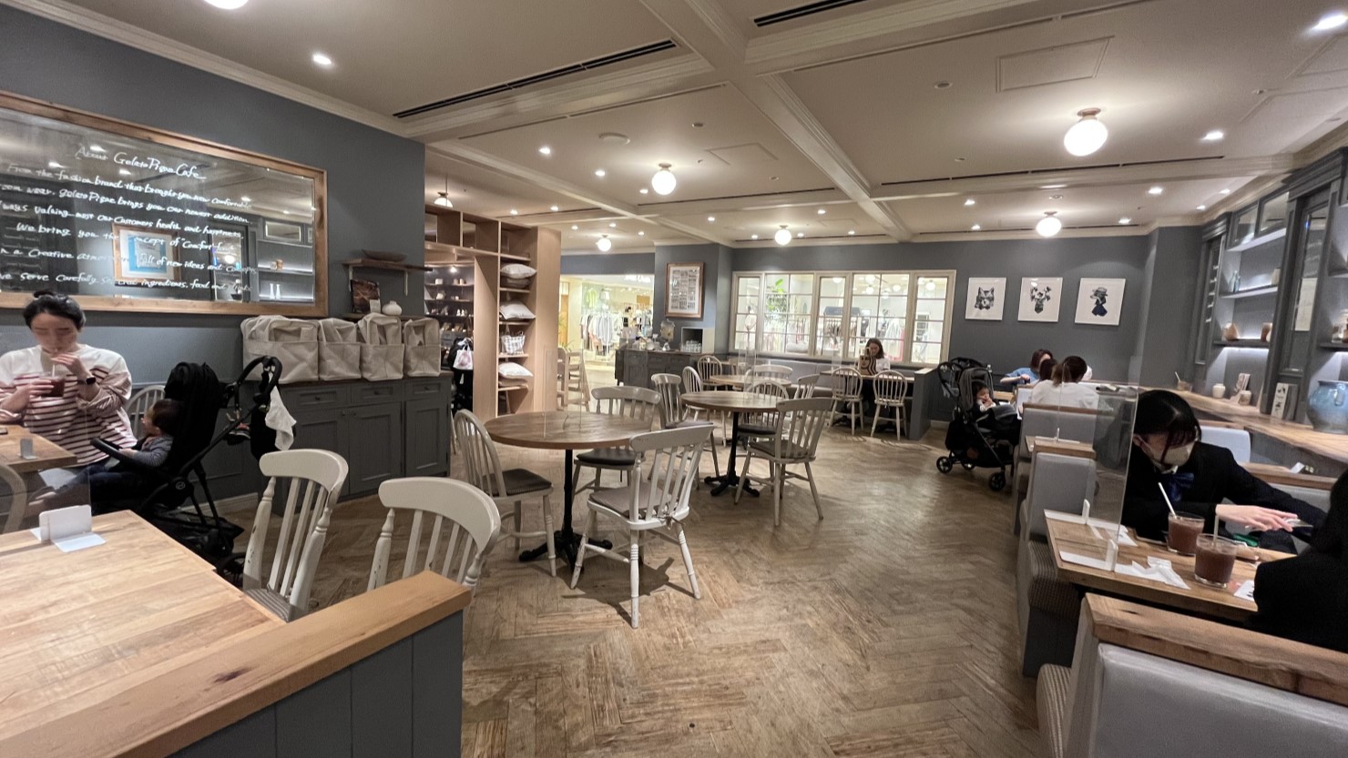 gelato pique cafe bio concept(ジェラート ピケ カフェ ビオ コンセプト)