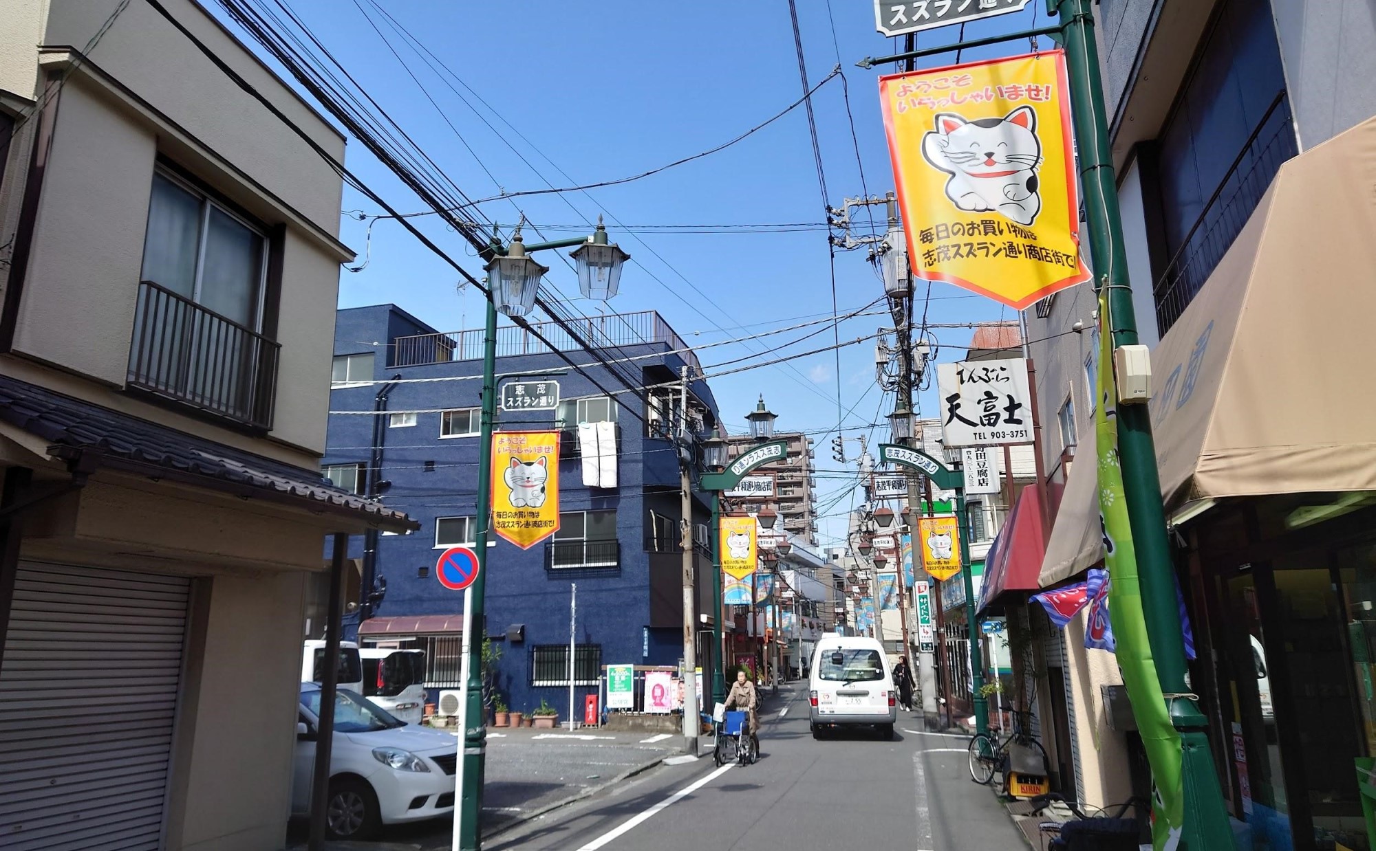 東京都北区「志茂スズラン通り商店街」。地元民に愛される志茂エリアの魅力を区民が紹介！