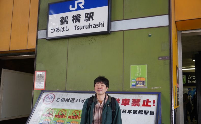 第4回「鶴橋」駅散策 ～ 大阪環状線をスズキナオが降りて歩いて飲んでみる