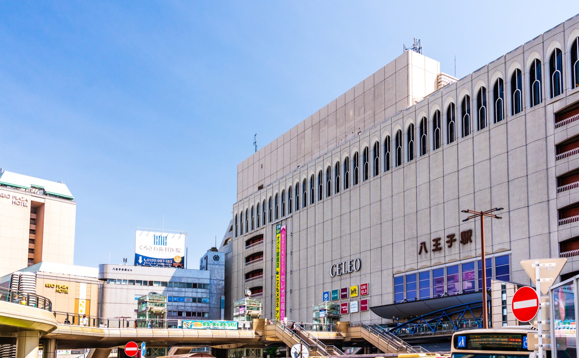 JR横浜線沿線の住みやすさは？在住歴10年の私がおすすめする穴場駅