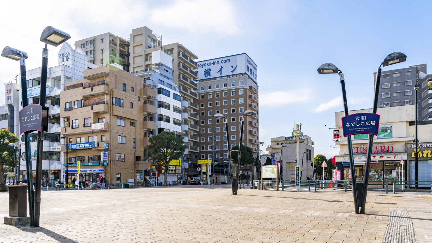 大和駅周辺の街並み