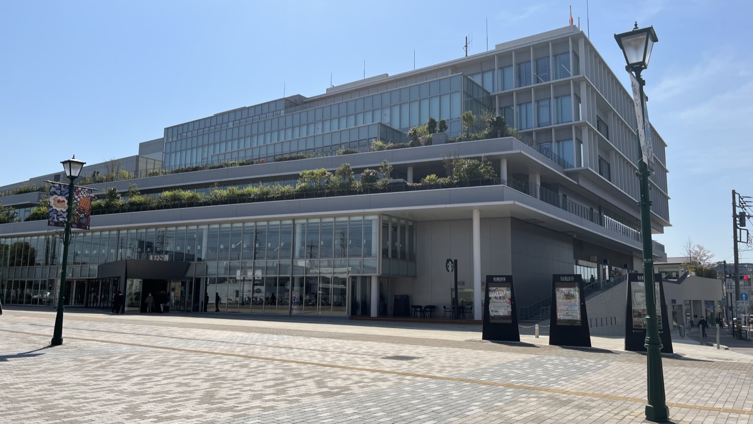 文化創造拠点シリウス