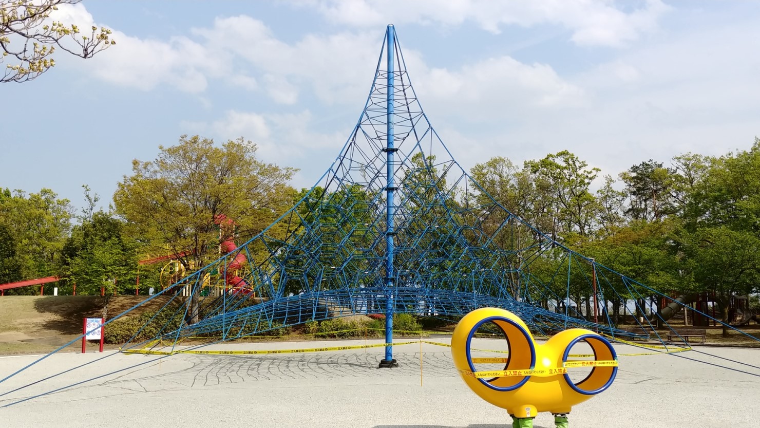 遊具が多い御勅使南公園