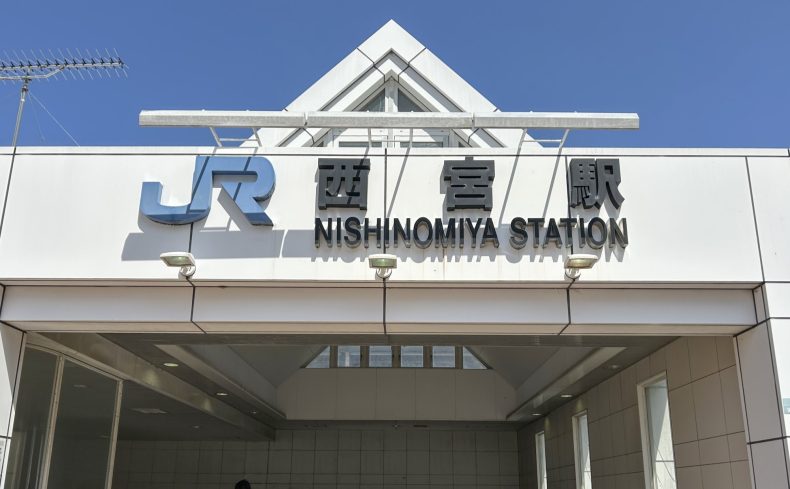 兵庫県”西宮駅”周辺を散歩してみよう！在住歴22年の私がおすすめ散歩スポットを紹介