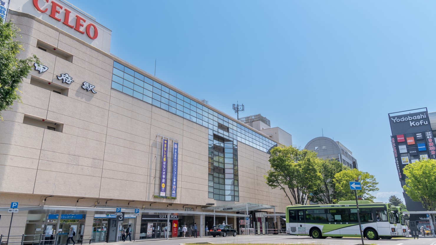 山梨県の交通網の要である甲府駅