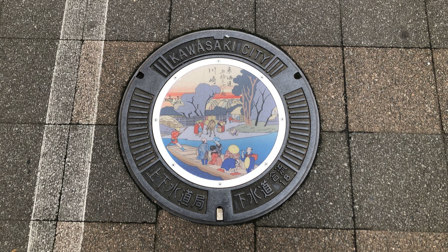 浮世絵マンホール