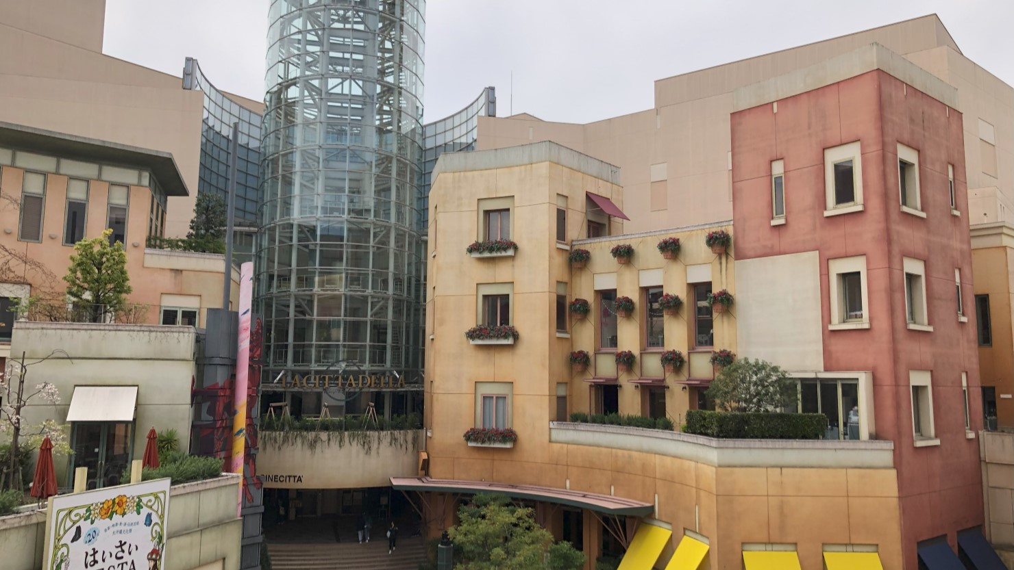 LA CITTADELLA(ラ チッタデッラ)