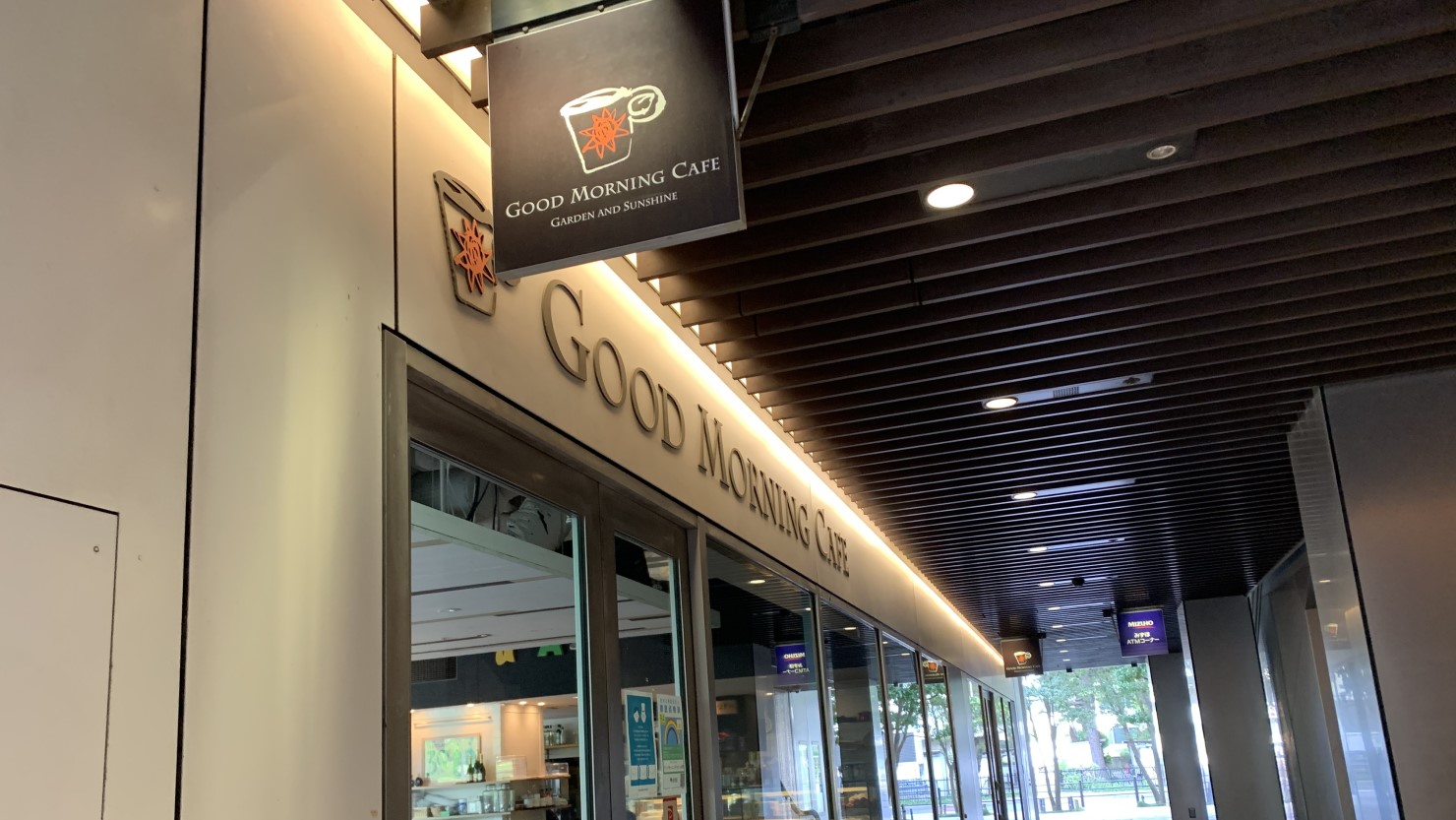 GOOD MORNING CAFÉ（グッドモーニングカフェ）