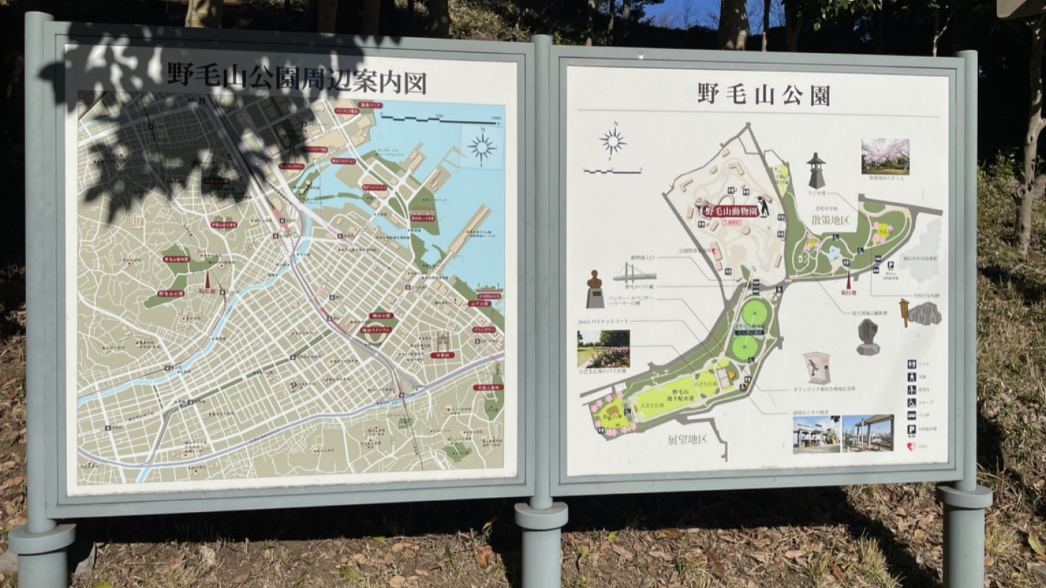 野毛山公園の案内図
