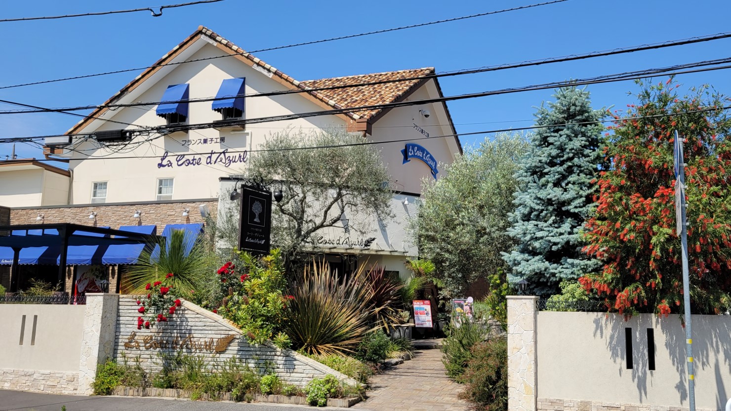 コート・ダジュール