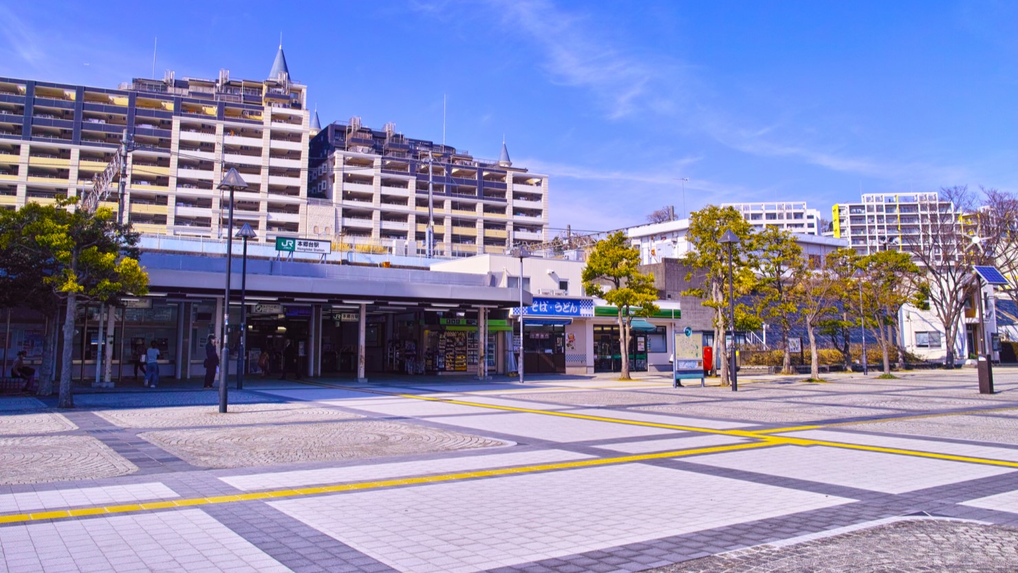 本郷台駅周辺の街並み