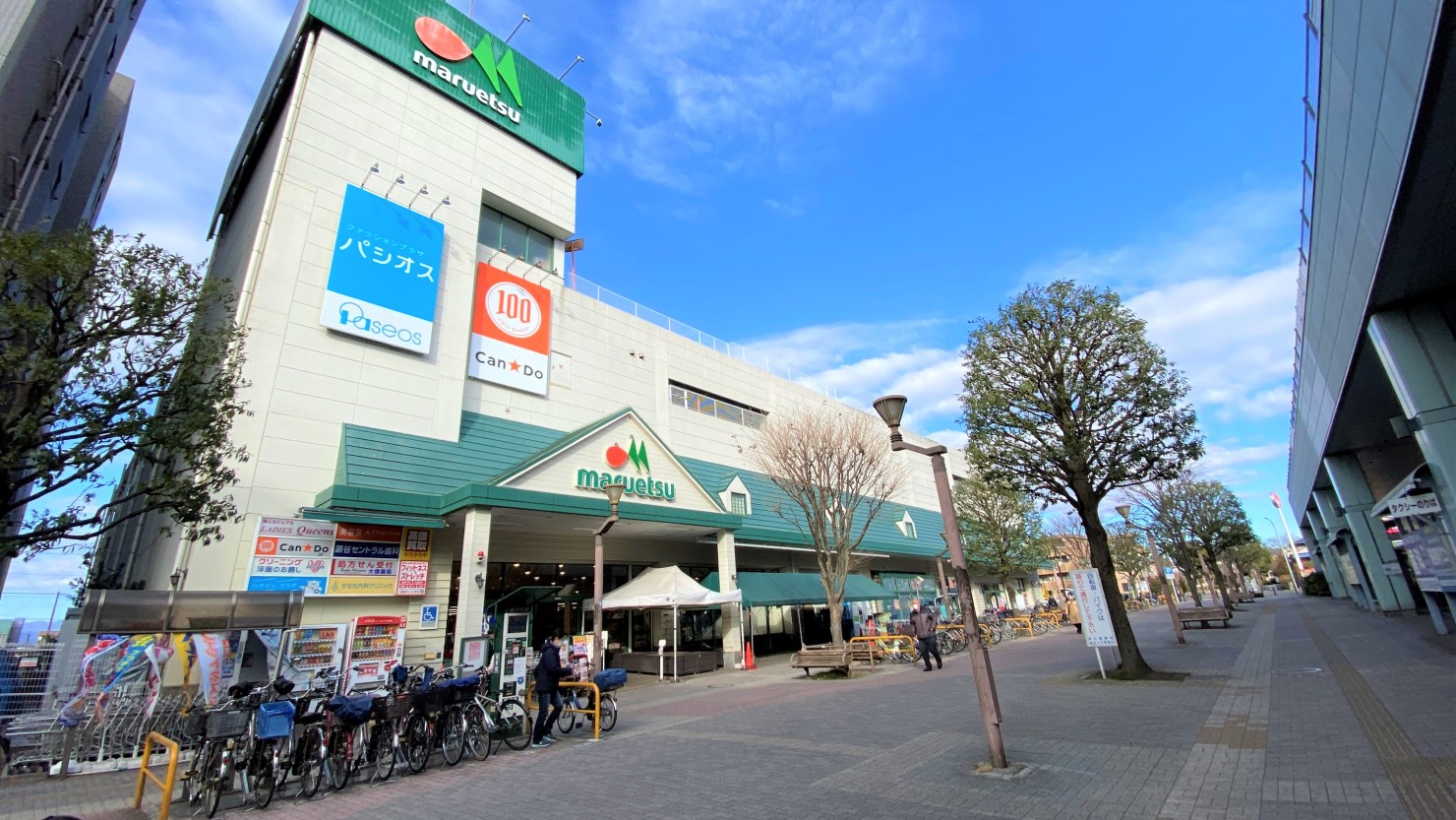 瀬谷駅北口にあるマルエツ瀬谷店
