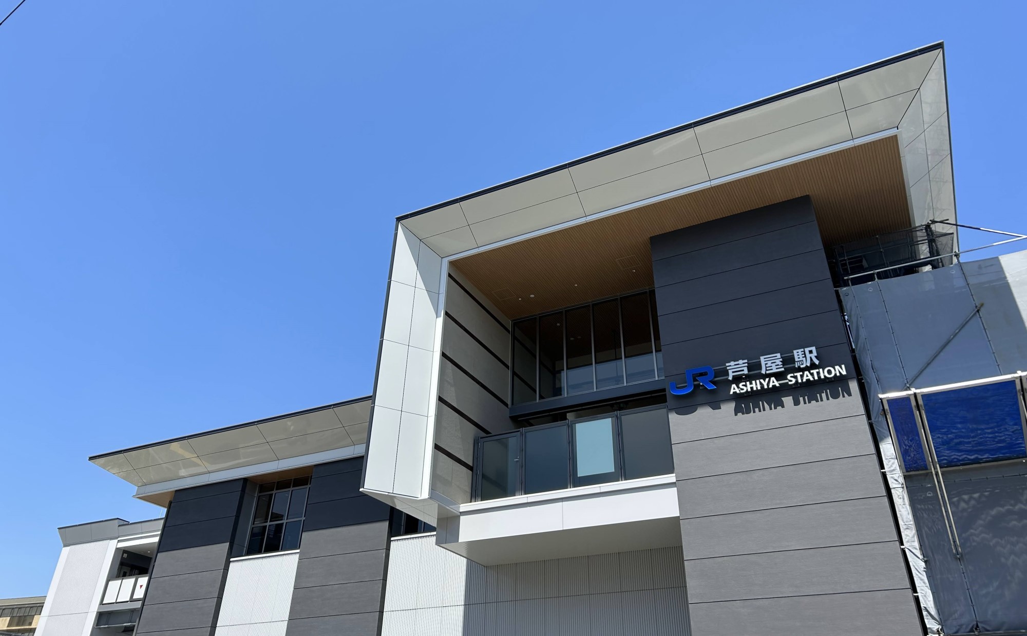 兵庫県「芦屋駅」周辺を散歩してみよう！山あり海あり文化ありの街の散歩スポット”8選”