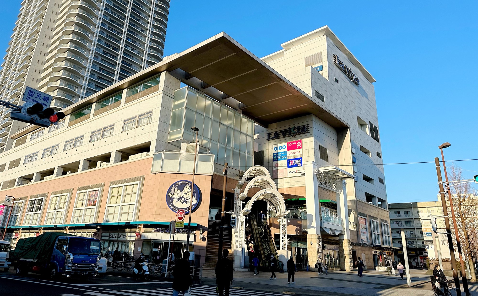 横浜市「磯子区」は年代問わず住みやすい街！子育てママが感じた魅力をご紹介