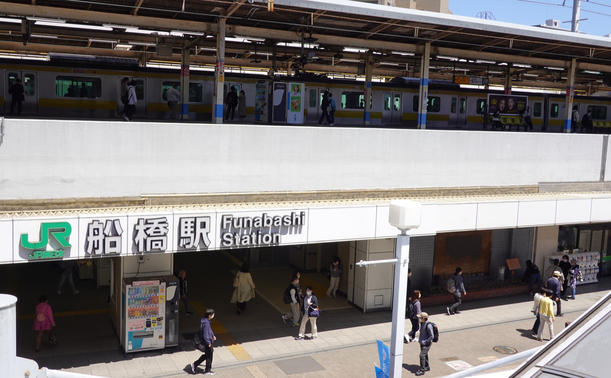 「船橋駅」周辺を散歩してみよう！千葉県民のおすすめ散歩スポット” 7選”