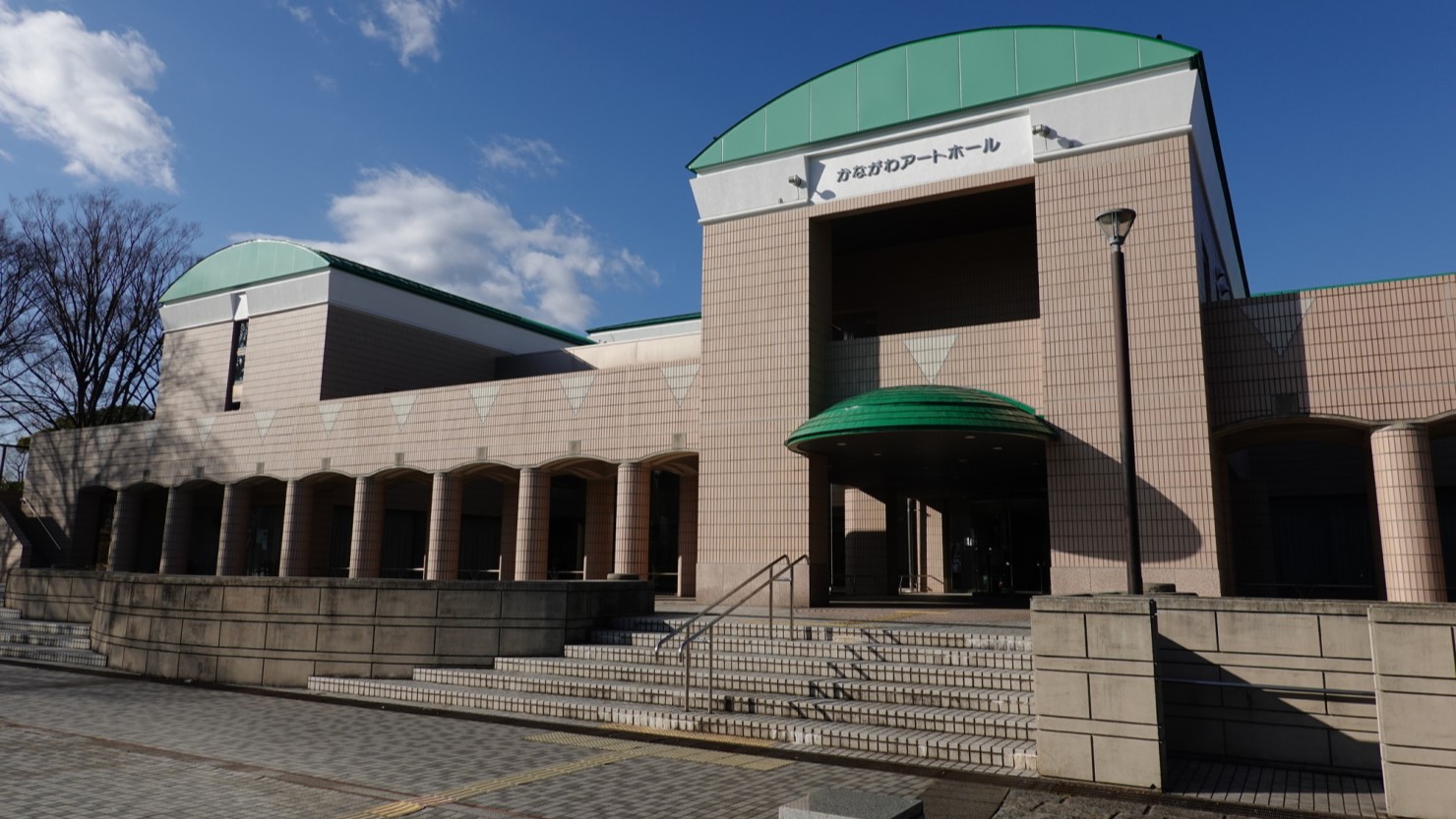かながわアートホール