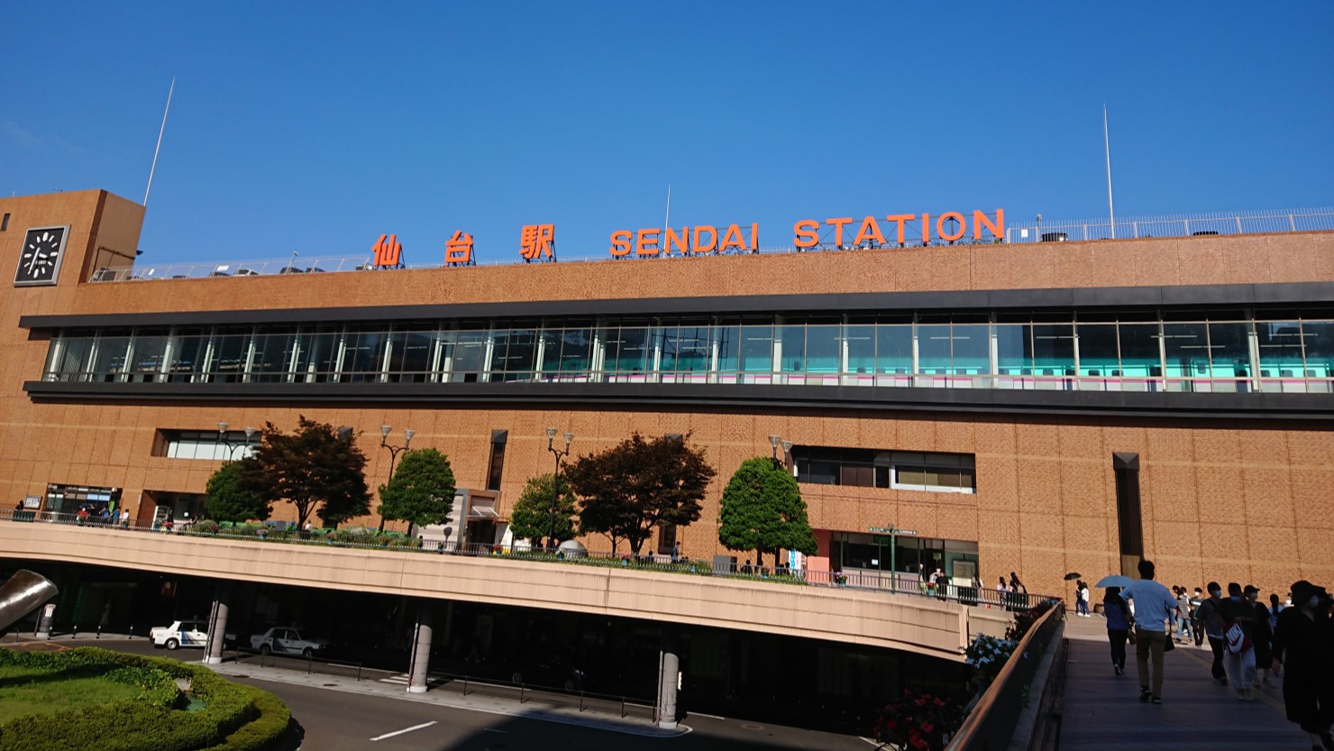 仙台駅