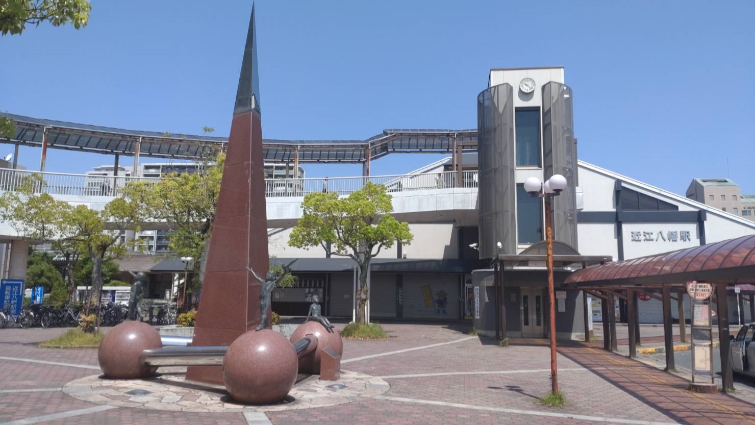 近江八幡駅南口