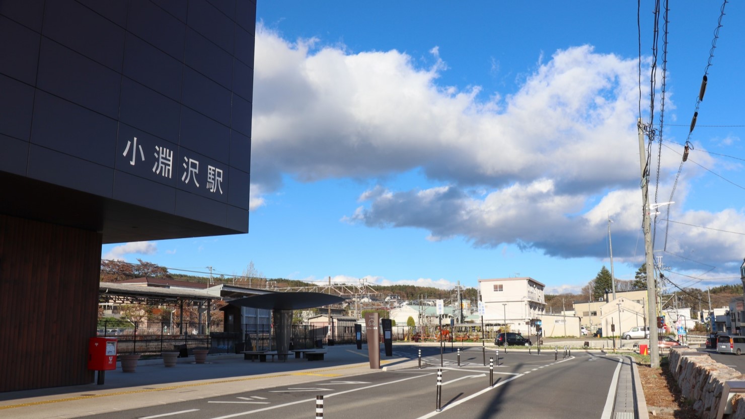 特急列車なら新宿まで約2時間