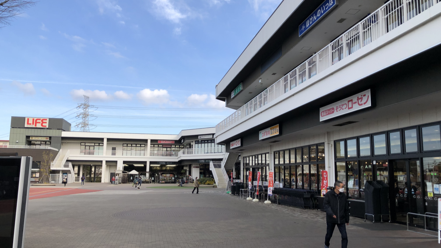 いずみ野駅周辺