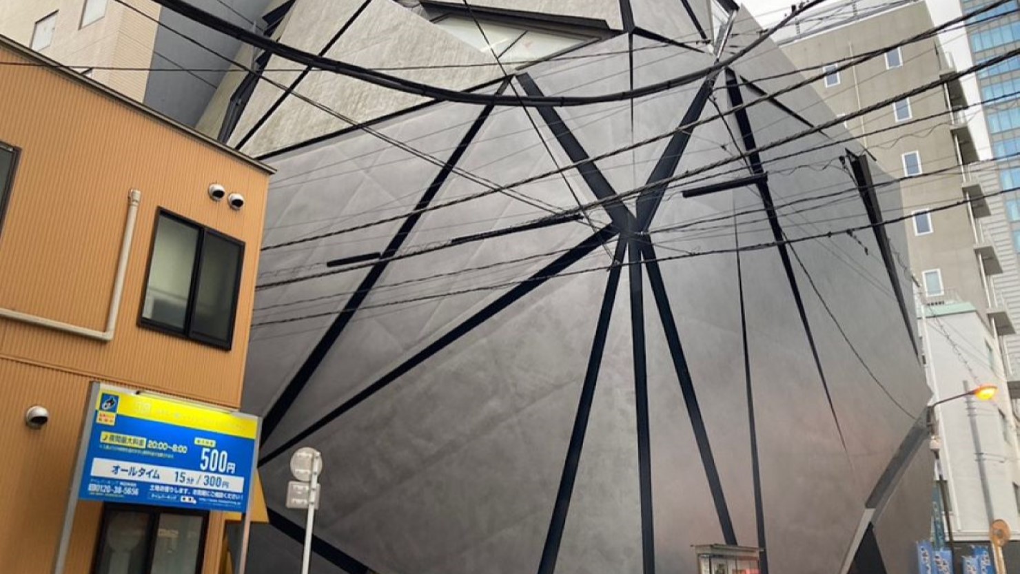 神保町シアター