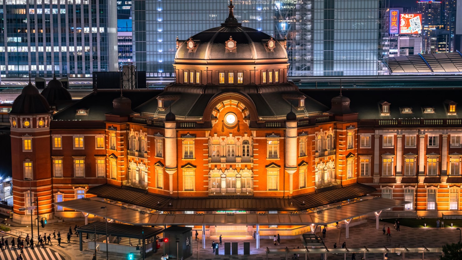 東京駅