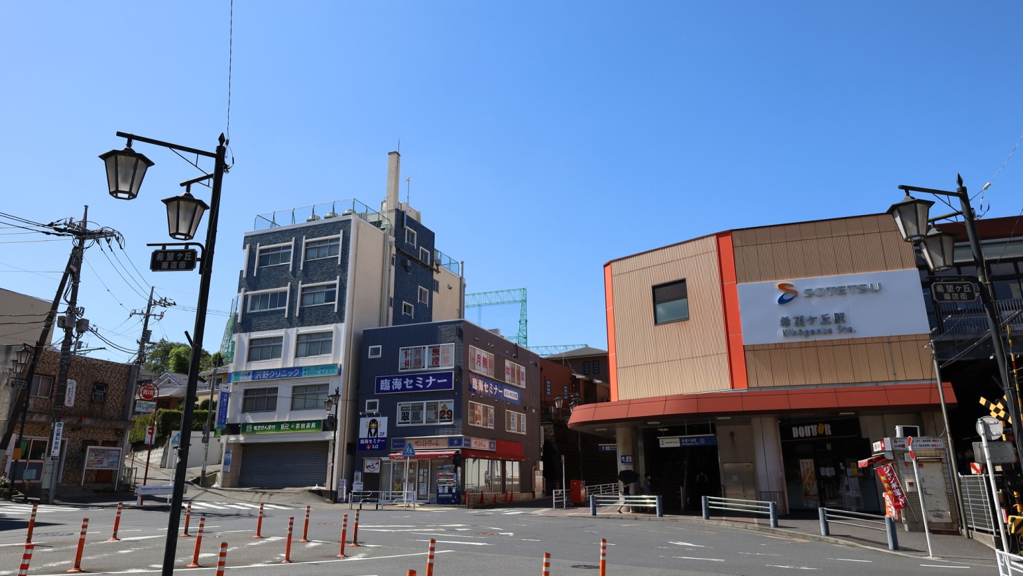 緑豊かな環境も魅力な希望ヶ丘駅