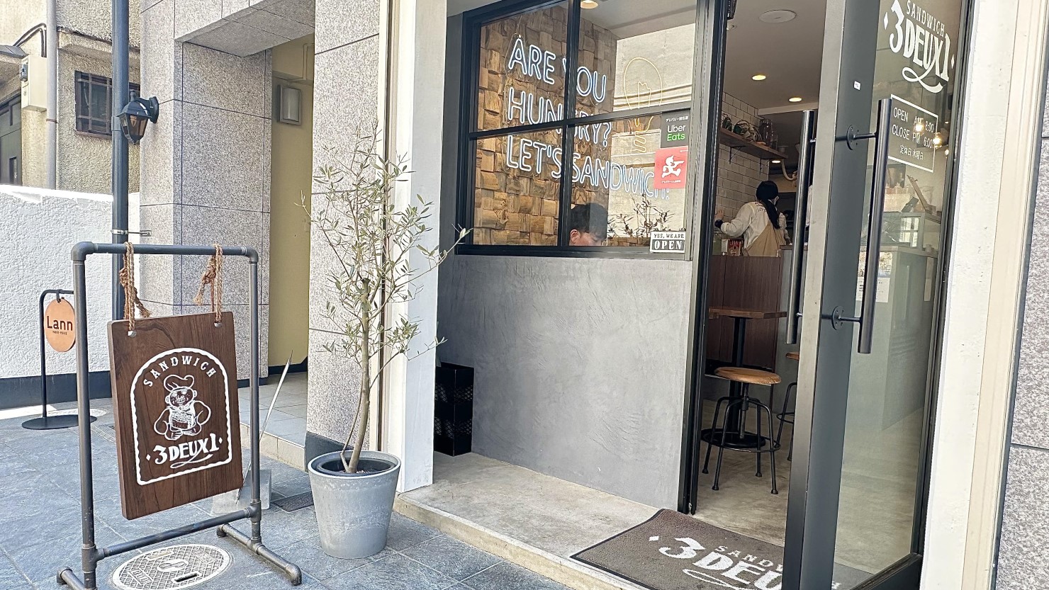 3DEUX1(トロワドゥアン)