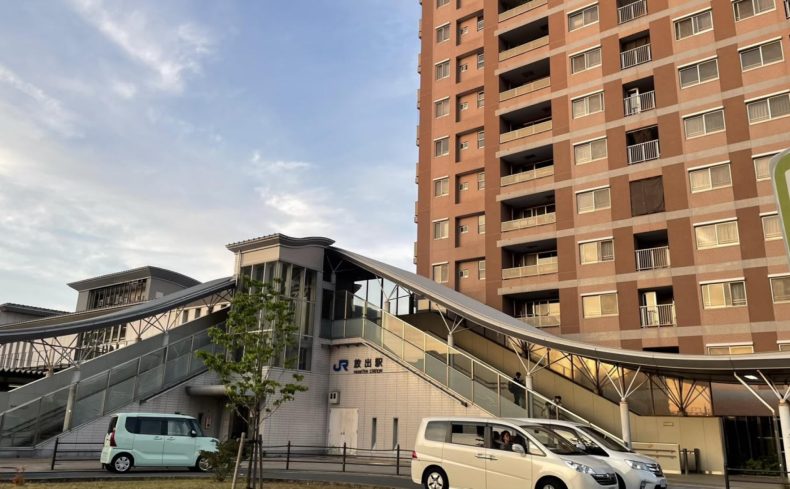 大阪「放出駅」周辺の住みやさは？2年住んで感じた魅力を紹介