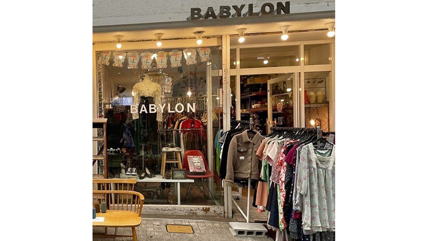 BABYLONの外観（提供：奉還町商店街振興組合）