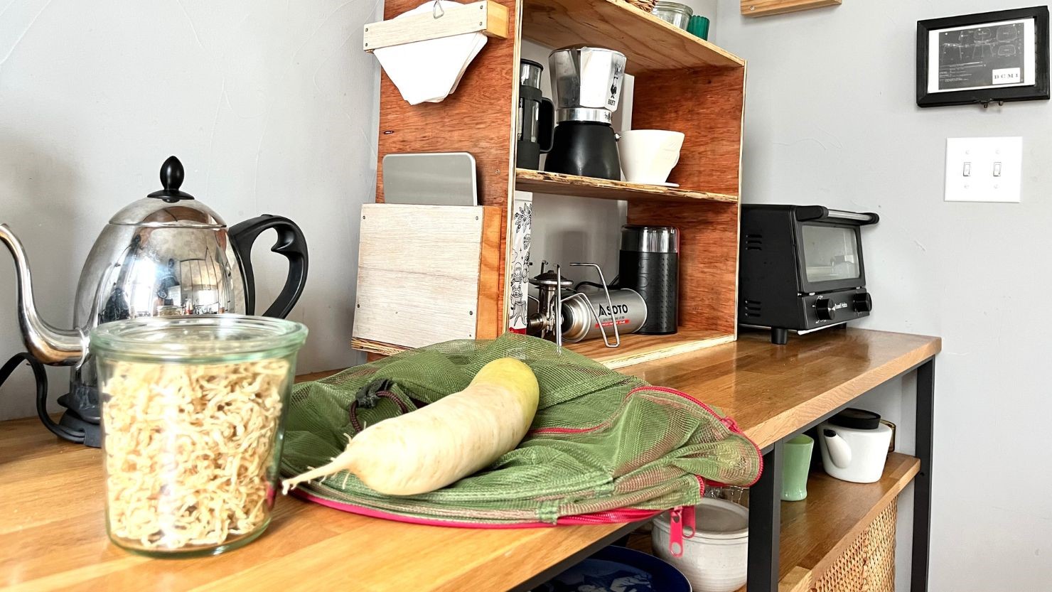 自家製大根と自家製切り干し大根