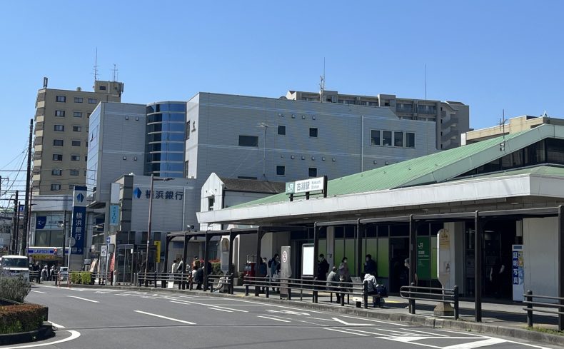 神奈川県相模原市「古淵駅」周辺の住みやすさは？実際に住んだ体験談とエリアの魅力