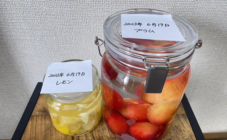実は“果実酒”は簡単に手作りできるんです！私流の作り方と楽しみ方