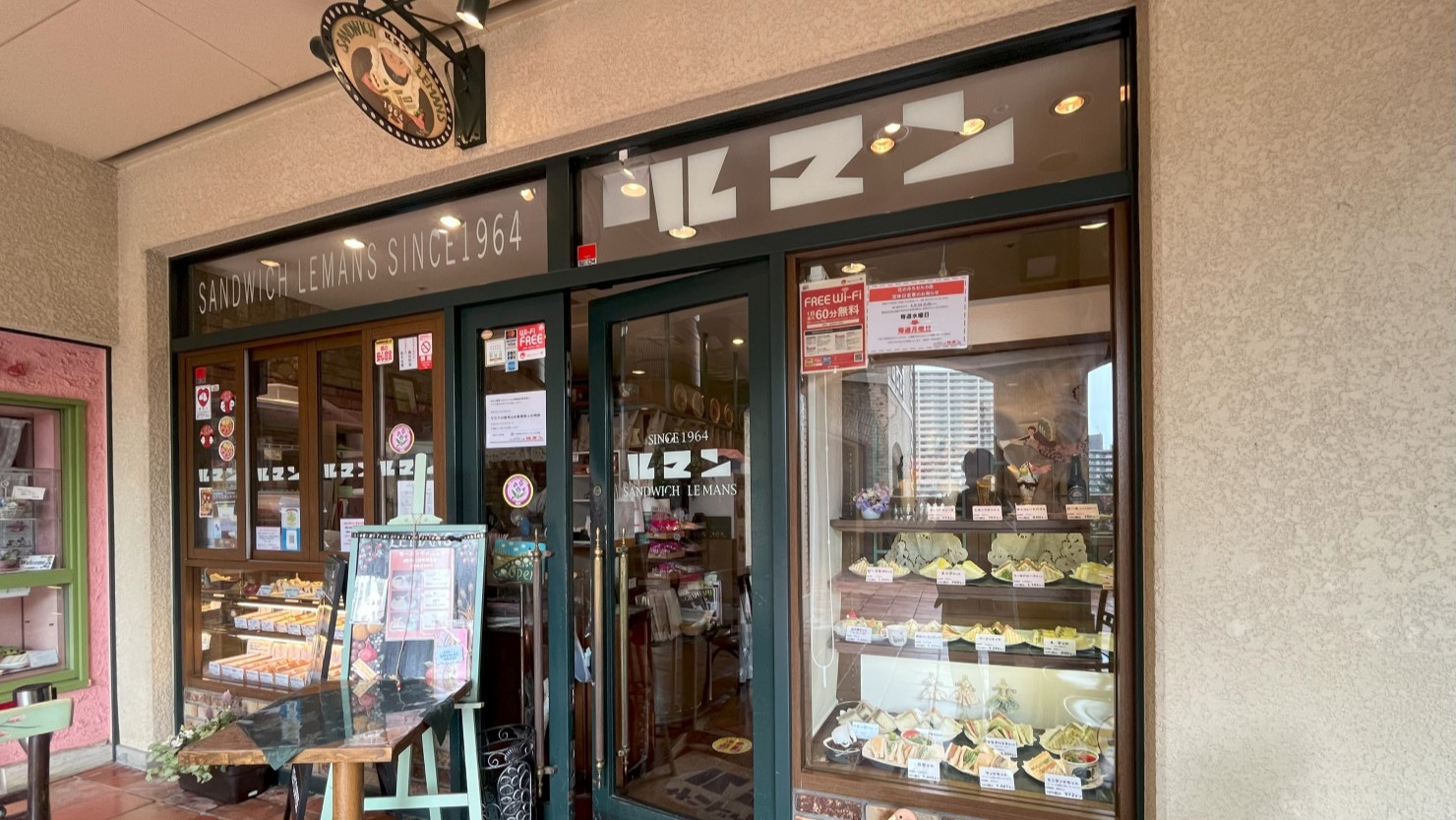 サンドウィッチ ルマン