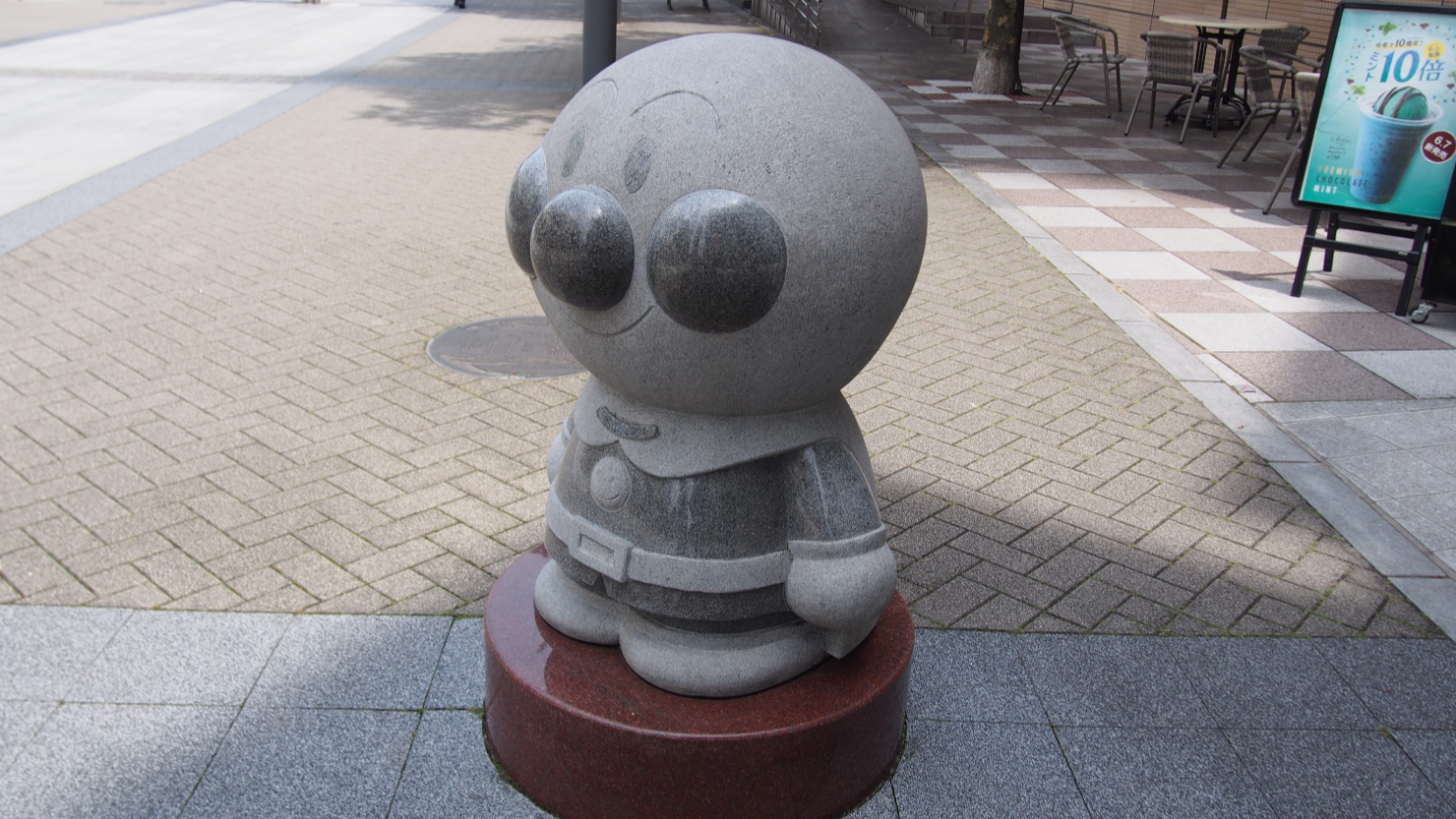 神戸ガス燈通りにあるアンパンマンの像